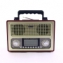 FM радиоприемники (портативное радио)