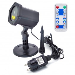 Лазерный проектор звездный дождь Star Shower Plus c ПДУ черный