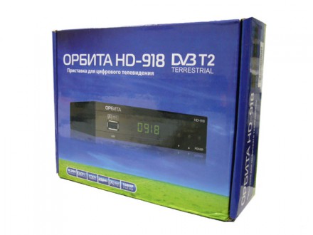 Цифровой ресивер тв приставка DVB-T2 Орбита HD918 +HD плеер 1080i 