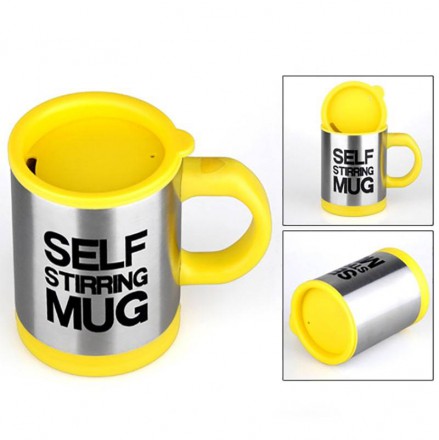Кружка мешалка Self Stirring Mug 