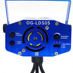 Домашний лазерный проектор звездный дождь с регулятором синий