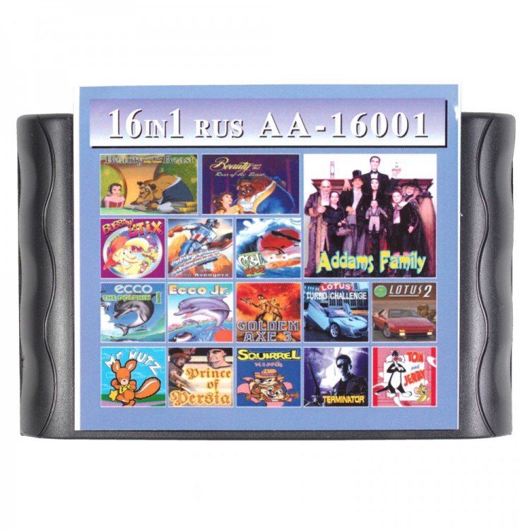 Где Можно Купить Картридж Сега