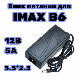 Блок питания  IMAX B6 зарядное устройство