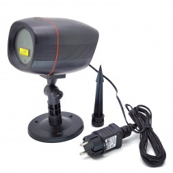 Лазерный проектор Звездный Дождь Star Shower 5 режимов