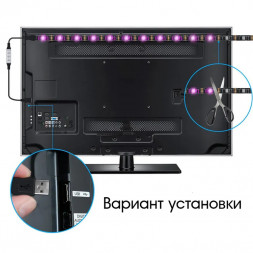 Usb led светодиодная лента подсветка для телевизора и монитора