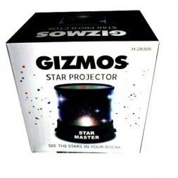 Ночник проектор звездное небо Star Master c адаптером питания