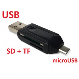 Micro USB OTG картридер на SD и TF ORDS521