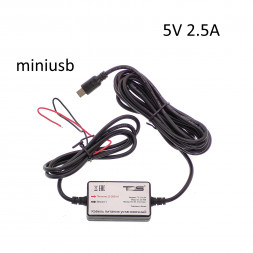 Зарядное устройство блок питания для видеорегистратора mini usb преобразователь напряжения с 12V на 5V