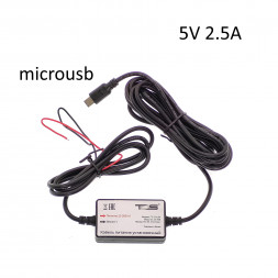 Зарядное устройство блок питания для видеорегистратора micro usb преобразователь напряжения с 12V на 5V