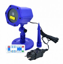 Лазерный проектор звездный дождь Star Shower Plus c ПДУ синий