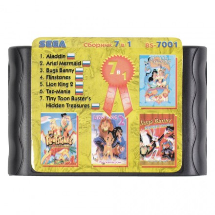 Картридж Sega 7 в 1 (BS-7001)  Aladdin  / Bugs Banny   /Lion King 2 / Flintstones +.. 