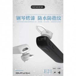 Bluetooth гарнитура SENDEM E21