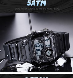 Цифровые научные часы SANDA 418