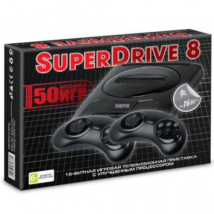 Приставка Sega Super Drive 8 (50 игр) 