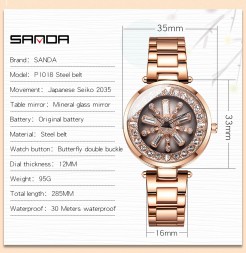 Женские электронные наручные часы SANDA P1018